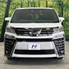 toyota vellfire 2022 quick_quick_AGH30W_AGH30-0415664 image 15