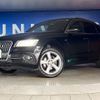 audi q5 2014 CFJ1477514 image 14