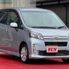 daihatsu move 2014 -DAIHATSU--Move DBA-LA110S--LA110S-0075343---DAIHATSU--Move DBA-LA110S--LA110S-0075343- image 7