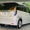 suzuki solio 2025 CFJ1597417 image 18
