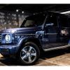 mercedes-benz g-class 2025 CFJ1879736 image 6