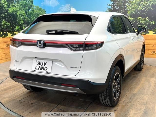 honda vezel 2022 quick_quick_RV5_RV5-1049084 image 2