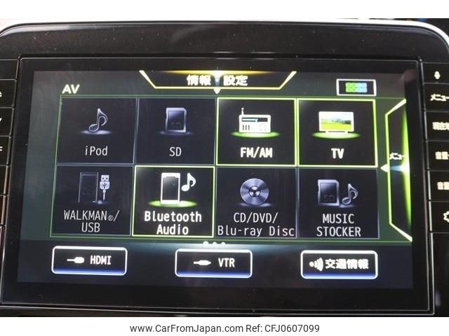 nissan serena 2019 -NISSAN--Serena DAA-HFC27--HFC27-057133---NISSAN--Serena DAA-HFC27--HFC27-057133- image 2