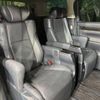 toyota alphard 2016 -TOYOTA--Alphard DBA-AGH30W--AGH30-0087767---TOYOTA--Alphard DBA-AGH30W--AGH30-0087767- image 8