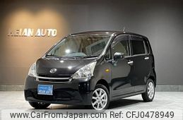 daihatsu move 2011 -DAIHATSU--Move LA100S--0085413---DAIHATSU--Move LA100S--0085413-