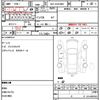 toyota hiace-van 2009 CFJ1833419 image 5
