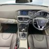 volvo v40 2014 CFJ1796122 image 3