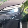 toyota yaris-cross 2021 CFJ1585470 image 12