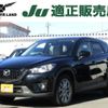 mazda cx-5 2014 -MAZDA--CX-5 LDA-KE2AW--KE2AW-126163---MAZDA--CX-5 LDA-KE2AW--KE2AW-126163- image 1