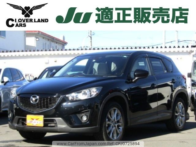 mazda cx-5 2014 -MAZDA--CX-5 LDA-KE2AW--KE2AW-126163---MAZDA--CX-5 LDA-KE2AW--KE2AW-126163- image 1