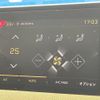 citroen ds3-crossback 2020 CFJ1573053 image 8