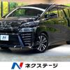 toyota vellfire 2018 -TOYOTA--Vellfire DBA-AGH30W--AGH30-0214532---TOYOTA--Vellfire DBA-AGH30W--AGH30-0214532- image 1