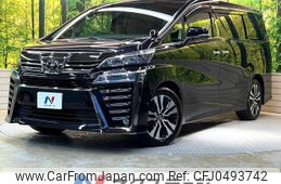 toyota vellfire 2018 -TOYOTA--Vellfire DBA-AGH30W--AGH30-0214532---TOYOTA--Vellfire DBA-AGH30W--AGH30-0214532-