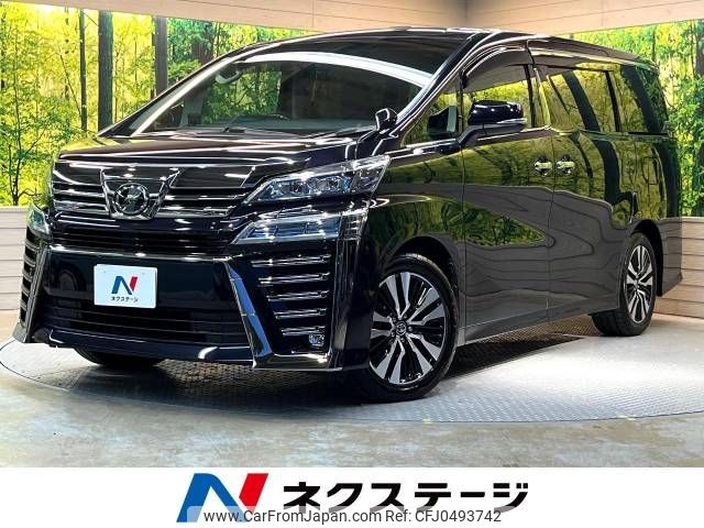 toyota vellfire 2018 -TOYOTA--Vellfire DBA-AGH30W--AGH30-0214532---TOYOTA--Vellfire DBA-AGH30W--AGH30-0214532- image 1