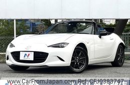 mazda roadster 2015 -MAZDA--Roadster DBA-ND5RC--ND5RC-106169---MAZDA--Roadster DBA-ND5RC--ND5RC-106169-