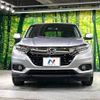 honda vezel 2018 -HONDA--VEZEL DAA-RU3--RU3-1313829---HONDA--VEZEL DAA-RU3--RU3-1313829- image 15