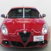 alfa-romeo giulietta 2021 -ALFA ROMEO--Alfa Romeo Giulietta 94018P--ZAR94000007547769---ALFA ROMEO--Alfa Romeo Giulietta 94018P--ZAR94000007547769- image 7