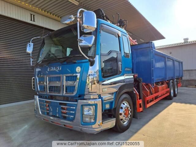isuzu giga 2012 CFJ1520055 image 1