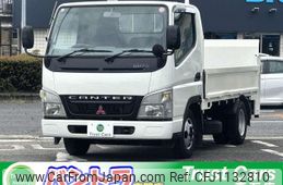mitsubishi-fuso canter-guts 2003 GOO_NET_EXCHANGE_0709136A30250509W001
