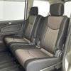 nissan serena 2014 -NISSAN--Serena DAA-HFC26--HFC26-217608---NISSAN--Serena DAA-HFC26--HFC26-217608- image 4