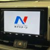 toyota rav4 2019 CFJ1707543 image 4