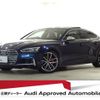 audi s5-sportback 2018 quick_quick_ABA-F5CWGL_WAUZZZF52JA064280 image 1