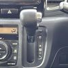 suzuki spacia 2014 -SUZUKI--Spacia DBA-MK32S--MK32S-861609---SUZUKI--Spacia DBA-MK32S--MK32S-861609- image 7