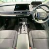 toyota prius 2023 CFJ1425323 image 3