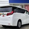 toyota alphard 2020 504928-927028 image 2