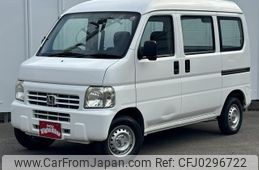 honda acty-van 2011 -HONDA 【北見 480ｴ1187】--Acty Van HH6--1801202---HONDA 【北見 480ｴ1187】--Acty Van HH6--1801202-