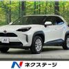 toyota yaris-cross 2022 -TOYOTA--Yaris Cross 5BA-MXPB10--MXPB10-3020719---TOYOTA--Yaris Cross 5BA-MXPB10--MXPB10-3020719- image 1