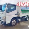 mitsubishi-fuso canter 2020 -MITSUBISHI--Canter 2PG-FDA60--FDA60-580154---MITSUBISHI--Canter 2PG-FDA60--FDA60-580154- image 1