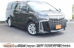 toyota alphard 2018 CFJ1625684