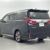 toyota alphard 2023 -TOYOTA--Alphard 3BA-AGH30W--AGH30-0442812---TOYOTA--Alphard 3BA-AGH30W--AGH30-0442812- image 6