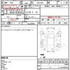 honda stream 2010 quick_quick_DBA-RN6_RN6-3119810 image 21