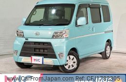 daihatsu hijet-cargo 2017 CFJ1782305