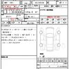 mercedes-benz glb-class 2025 CFJ1708591 image 21