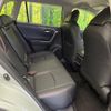 toyota rav4 2020 CFJ1574490 image 9