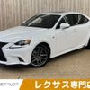 lexus is 2013 -LEXUS--Lexus IS DAA-AVE30--AVE30-5002881---LEXUS--Lexus IS DAA-AVE30--AVE30-5002881- image 1