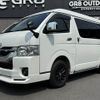 toyota hiace-van 2023 -TOYOTA--Hiace Van 3BF-TRH216K--TRH216-8014985---TOYOTA--Hiace Van 3BF-TRH216K--TRH216-8014985- image 12