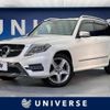 mercedes-benz glk-class 2015 -MERCEDES-BENZ--Benz GLK RBA-204988--WDC2049881G414312---MERCEDES-BENZ--Benz GLK RBA-204988--WDC2049881G414312- image 1