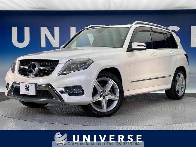 mercedes-benz glk-class 2015 -MERCEDES-BENZ--Benz GLK RBA-204988--WDC2049881G414312---MERCEDES-BENZ--Benz GLK RBA-204988--WDC2049881G414312- image 1