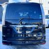 nissan serena 2015 -NISSAN--Serena FNC26--037566---NISSAN--Serena FNC26--037566- image 14