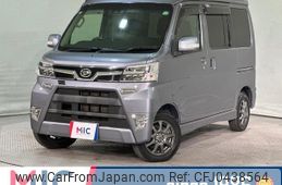 daihatsu atrai-wagon 2018 quick_quick_S321G_S321G-0073089