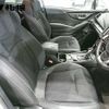 subaru forester 2020 -SUBARU--Forester SKE--036333---SUBARU--Forester SKE--036333- image 7