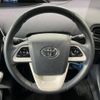 toyota prius 2015 -TOYOTA--Prius DAA-ZVW50--ZVW50-6004737---TOYOTA--Prius DAA-ZVW50--ZVW50-6004737- image 12