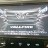 toyota vellfire 2016 -TOYOTA--Vellfire DBA-AGH30W--AGH30-0098141---TOYOTA--Vellfire DBA-AGH30W--AGH30-0098141- image 5