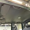 nissan datsun-pickup 1996 CFJ8270417 image 35