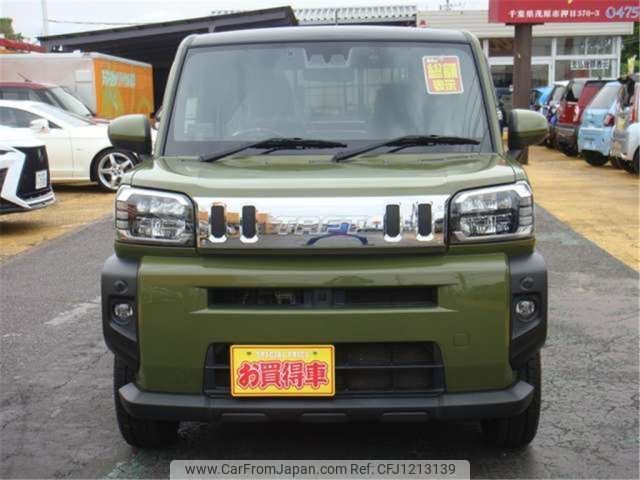 daihatsu taft 2020 -DAIHATSU--Taft 5BA-LA900S--LA900S-0014347---DAIHATSU--Taft 5BA-LA900S--LA900S-0014347- image 2