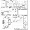 honda civic-hybrid 2011 CFJ1825109 image 3